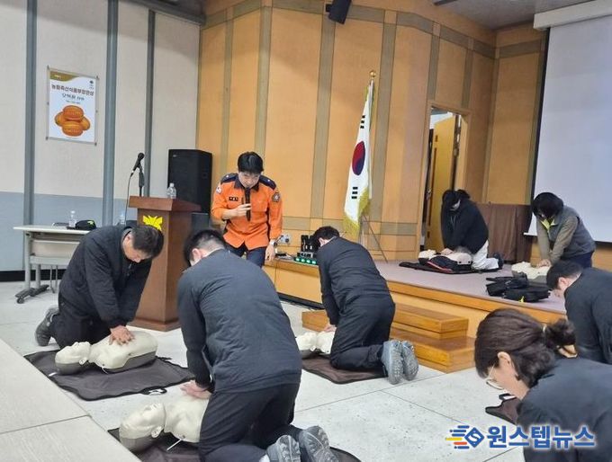 여주시, 사업장으로 찾아가는 심폐소생술 교육 실시