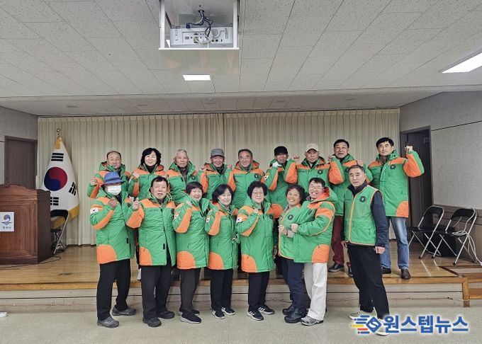 비전2동 자율방재단, ‘겨울철 재난 대비 조치 계획 수립 및 체험형 안전 교육’ 실시