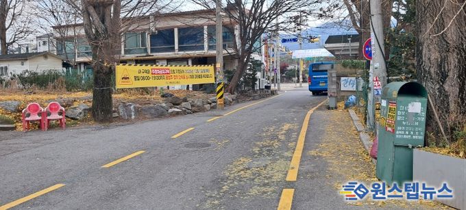 가평군, “12월부터 신규 주정차 금지구역 단속”