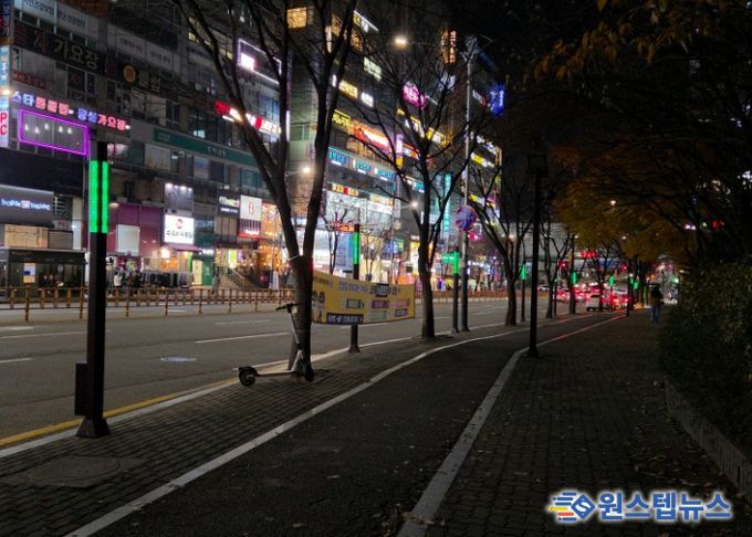 쿨링포그 경관 조명