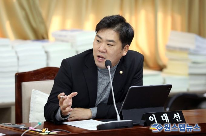 수원시의회 이대선 부위원장