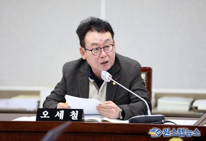 오세철 의원(더불어민주당·파장·송죽·조원2동)