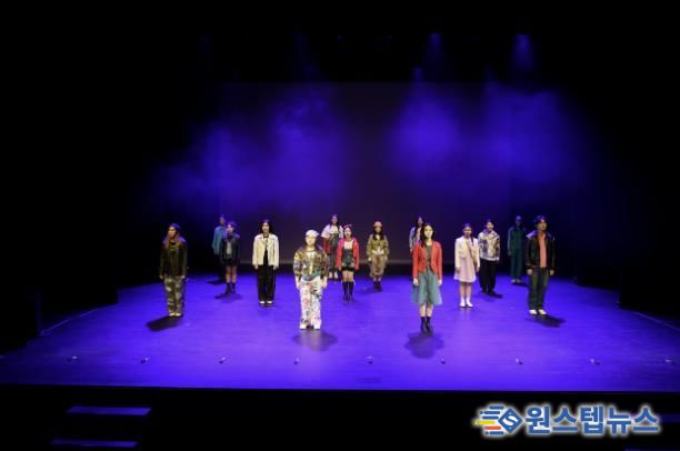 2025 경기틴즈뮤지컬 의정부 결과 발표회 '우리의 마음 블루' 성료