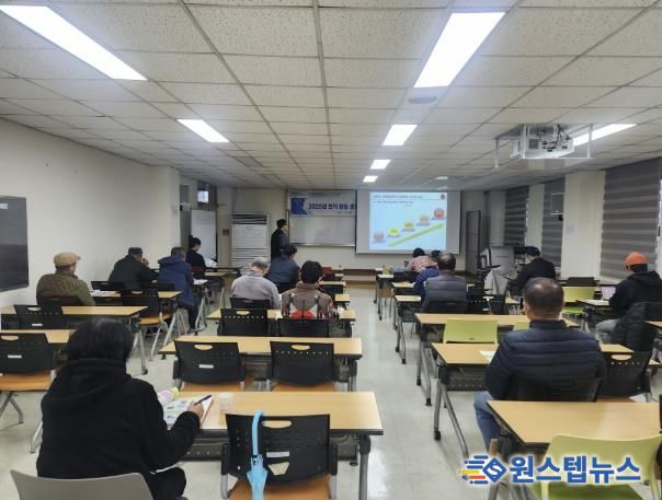 2025년 천적 활용 생물학적 병해충 방제 교육