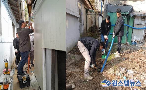 경기북부보훈지청, 독수리봉사단과 함께 겨울 동파 방지 주거환경개선 실시