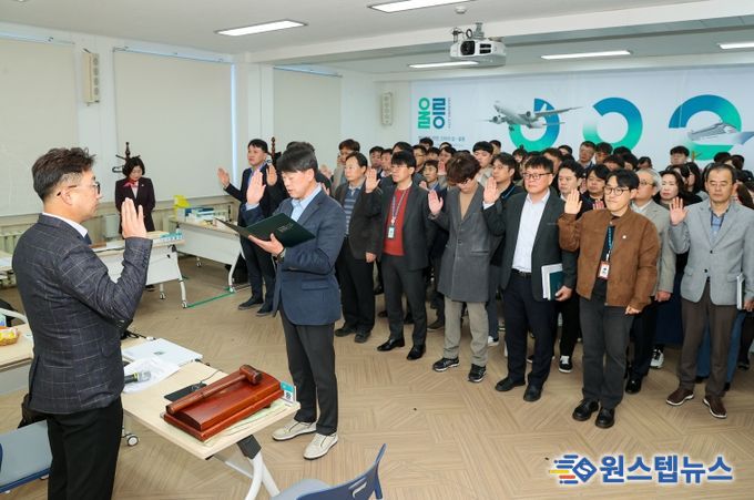 제290회 제2차 정례회 행정사무감사