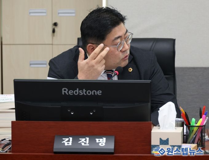 경기도의회 김진명 도의원