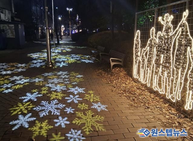 성남시 복정 어울림 빛축제 눈꽃 거리 조명 산책로
