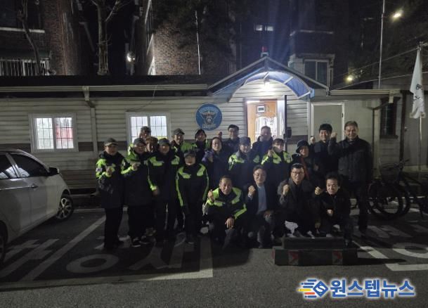 동두천시 상패동, 자율방범대 감악산 지대 위문·격려