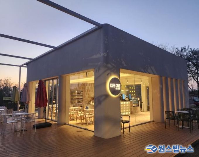 광명도시공사 , 광명동굴 카페 케이브 야간 연장 운영 !