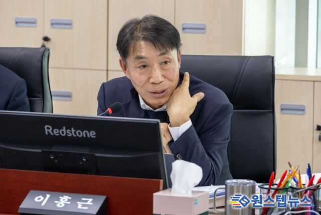 경기도의회 이홍근 의원