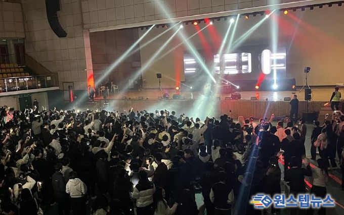 평택시, 미래 비전 탐색을 위한 '수능이후 비전콘서트' 성황리에 종료