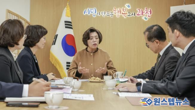 사진 가운데 신계용 과천시장