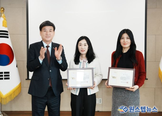 광주시, ‘2025 감염병 예방지킴이 성과대회’ 개최…감염병 신고 30% 감소 성과