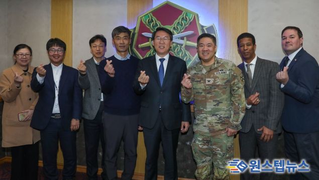 캠프 케이시 기지시설사령부 방문