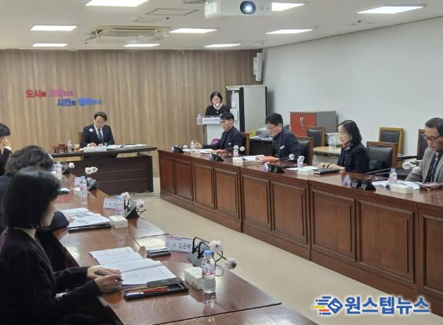 주거복지위원회