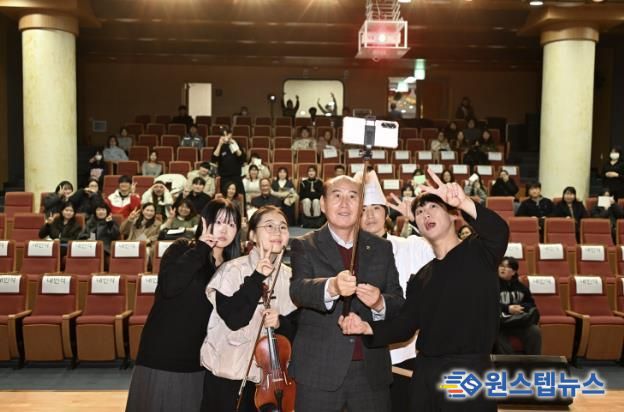 2025년 동두천시 꿈드림 성장발표회 개최