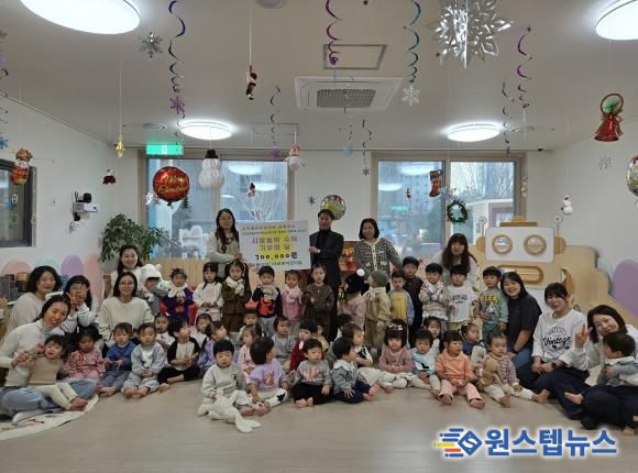 평택시립 고덕디에트르 어린이집, ‘달보GO! 장보GO! 나누GO! 시장놀이’ 수익금 전액 기부