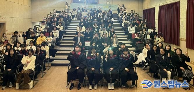 2025년 수원시청소년상담복지센터 성과보고회 개최