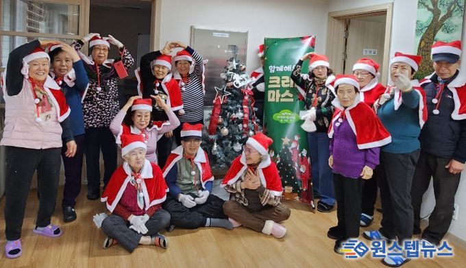 남양주시 진접읍 경기행복마을관리소, ‘함께해요! 크리스마스’ 행사 개최