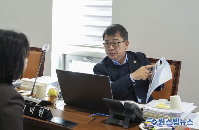 김덕현위원장 행감