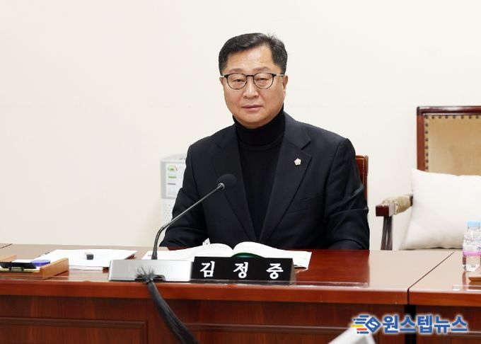 안양시의회 김정중 의원