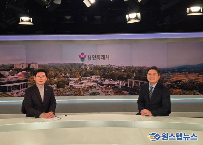 이상일 용인특례시장은 4일 MBN 전국네트워크뉴스에 출연했다