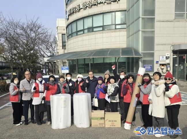 수원시 권선구 세류2동 자유총연맹, ‘사랑의 집 고쳐주기’사업