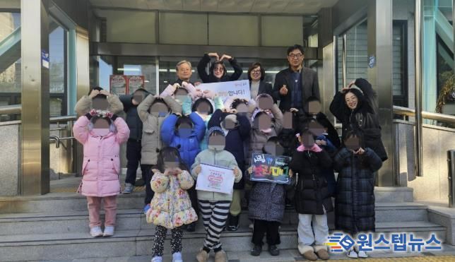 수원시 권선구 시립보라매어린이집, 권선2동에 이웃돕기 후원금 전달