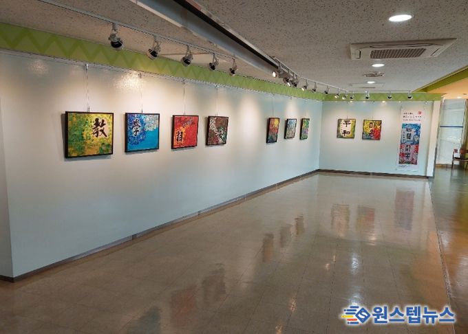 고양시 덕양구청 갤러리 ‘꿈’ 12월 전시 안내