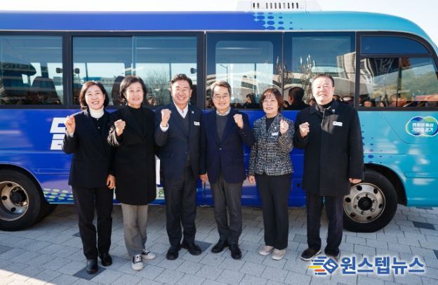 경기도의회 박명숙 의원