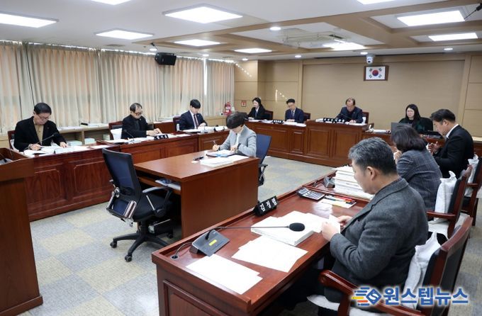 수원특례시의회 도시미래위원회, 조례안 등 안건심사