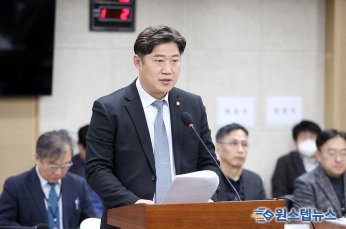 수원특례시의회 김동은 의원