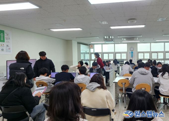 파주교육지원청, 「2025 파주 FOREST 생태환경교육」 수업 공개 실시로 지역 기반 생태교육 확산