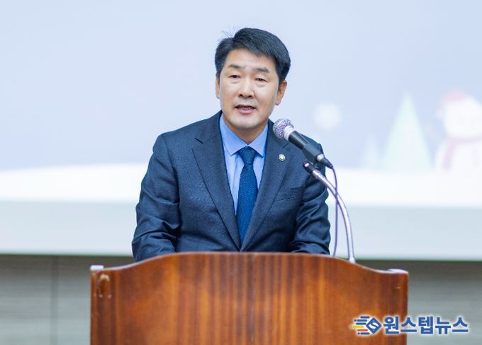 배정수 의장 축사 모습