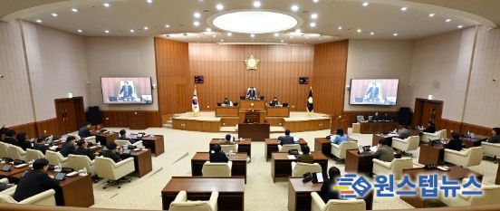 의정부시의회 본회의장