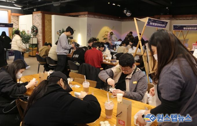 그해 청년은...2025 사진