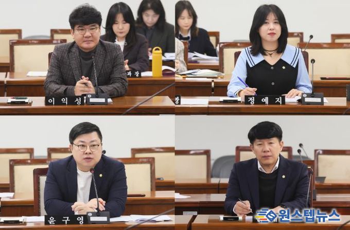부평구의회, 의원발의 조례안 4건 상임위 통과