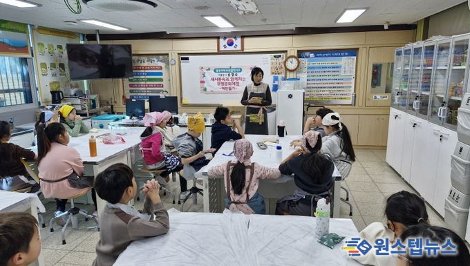 광주 번천초, “떡으로 피어난 창의력”... 온마을학교와 함께하는 세시풍속 무형문화 체험