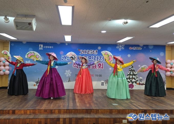 주민의 배움과 재능이 빛나는 수원시 권선2동 주민자치센터 작품발표회 개최