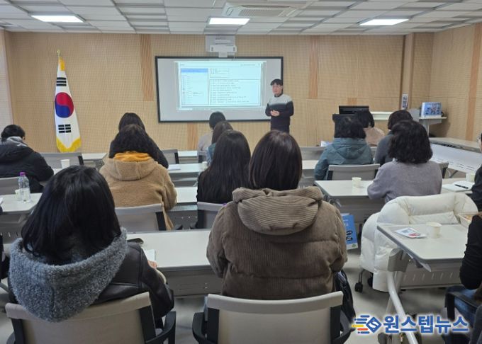 연천교육지원청, 돌봄교실 보육전담사 역량강화 연수 실시