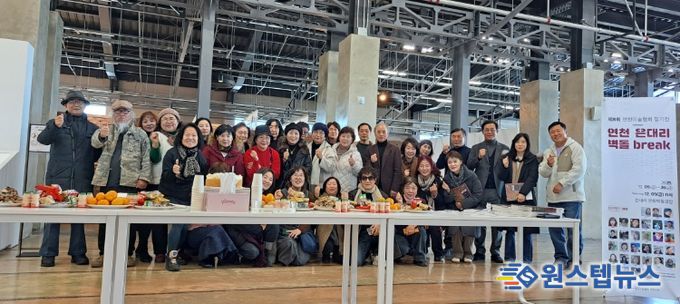 연천 은대리 문화벽돌공장서 ‘제8회 연천미술협회 정기전’ 개막