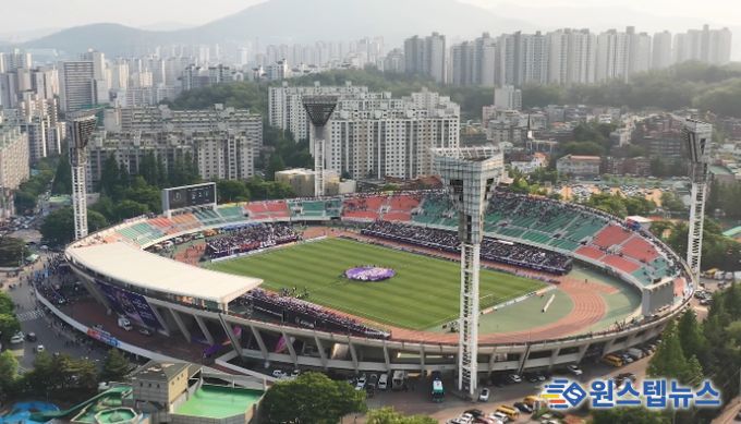 안양도시공사,‘2025 경기도 지역사회공헌 인정제’최고등급(S등급) 달성