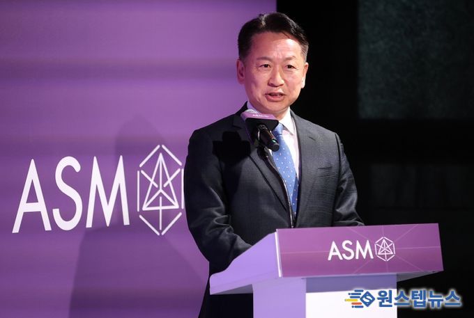 ASM 혁신제조센터 준공식