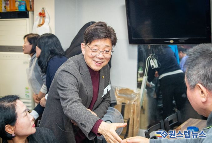 성남시의회, 하대원동 청소년지도협의회 송년회 참석