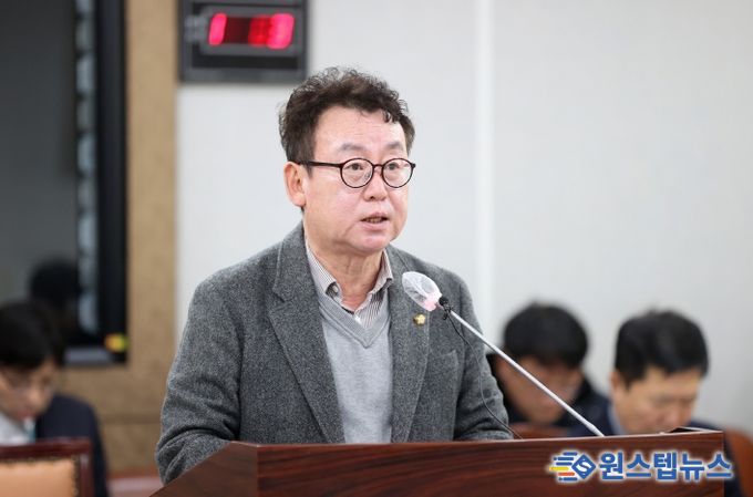 수원특례시의회 오세철 의원