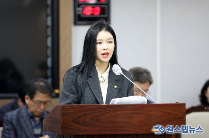 수원특례시의회 김소진 의원