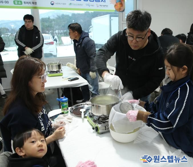 오산시가족센터–오산도시공사, 다문화가족 대상 ‘도농체험 in 가평’ 나들이 운영