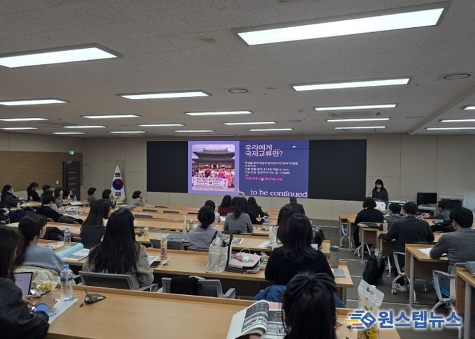 시흥교육지원청-2025 국제교류협력 서남부권 클러스터 성과나눔 워크숍