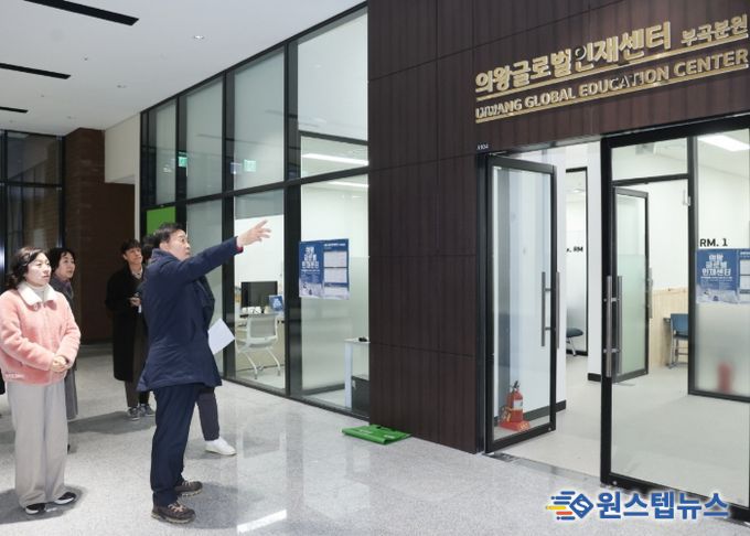 김성제 의왕시장, 글로벌인재센터 부곡분원 리모델링 현장 방문…차질 없는 개관 당부